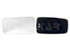 SEAT 1L0857522B Mirror Glass, outside mirror
